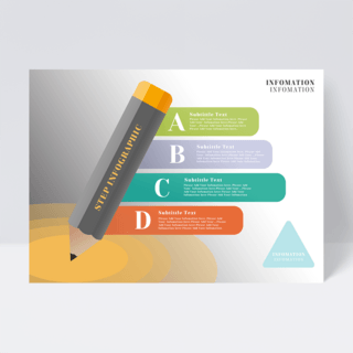图表设计元素海报模板_简约铅笔元素商业信息图表设计