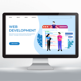 蓝色网站海报模板_蓝色web开发网站网页设计