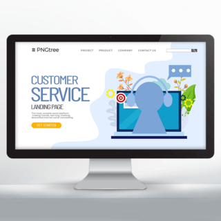联系服务海报模板_客户服务线上平台宣传网页设计