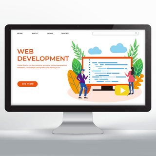web网页设计海报模板_web橙色网站开发网页设计
