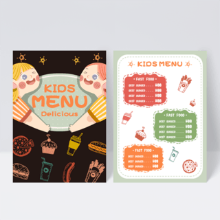儿童菜单可爱海报模板_可爱手绘儿童菜单设计