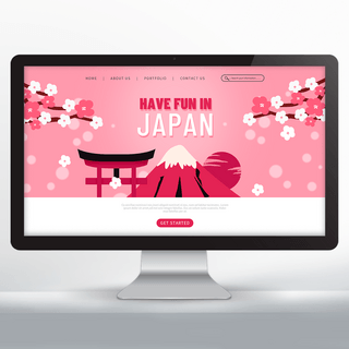 粉色浪漫日本旅游宣传落地页设计