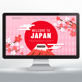 日本旅游富士山海报模板_粉色日本旅游景点宣传落地页设计