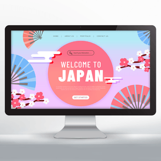 网页设计宣传页海报模板_彩色折扇日本元素旅游宣传落地页
