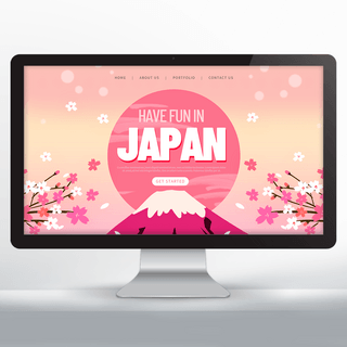 日本红日海报模板_粉色渐变日本景点旅游宣传落地页