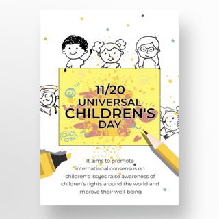 儿童节海报设计海报模板_手绘黑白卡通人物世界儿童节海报设计