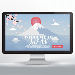 日本旅游富士山海报模板_日本旅游富士山网站网页设计