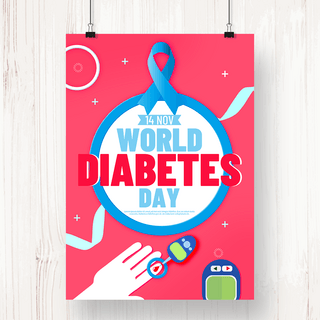 世界糖尿病日海报海报模板_温馨粉色世界糖尿病日宣传海报