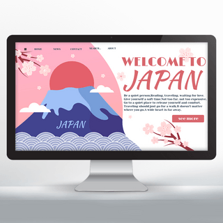 日本旅游网页设计