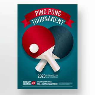 乒乓球比赛海报海报模板_乒乓球比赛海报