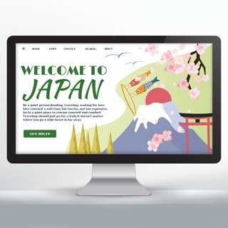 樱花富士山海报模板_日本旅游富士山网页设计
