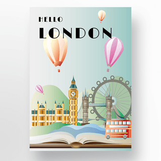 热气球伦敦街景旅行海报