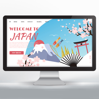 樱花网页设计海报模板_日本旅游网站网页设计