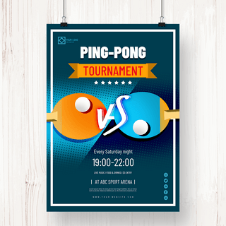 乒乓球海报海报模板_复古蓝色乒乒球比赛海报