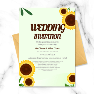 向日葵太阳海报模板_向日葵花朵元素结婚邀请函设计