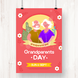 红色手绘植物海报模板_温馨红色手绘花朵祖父母日节日海报