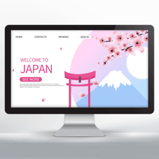 日本旅游矢量海报模板_粉色矢量日本旅游落地页设计