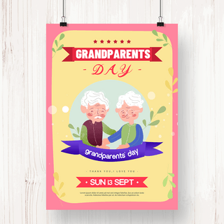 卡通手绘祖父母日节日海报