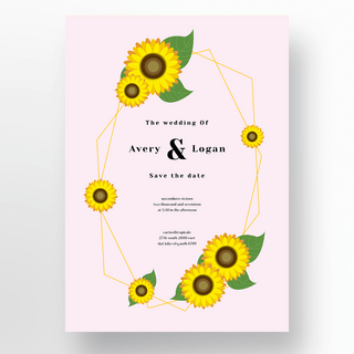 向日葵太阳海报模板_温馨质感向日葵花朵元素结婚邀请函