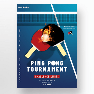 乒乓球简图海报模板_蓝色渐变乒乓球比赛海报