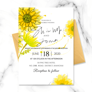自然元素海报模板_时尚自然清新风格向日葵花朵元素结婚邀请函