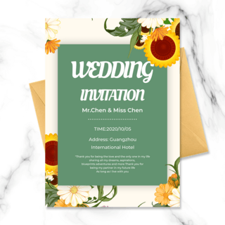 绿色背景向日葵元素婚礼邀请函设计