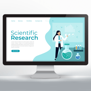 科学研究器材海报模板_蓝色手绘风格科学研究宣传网页设计