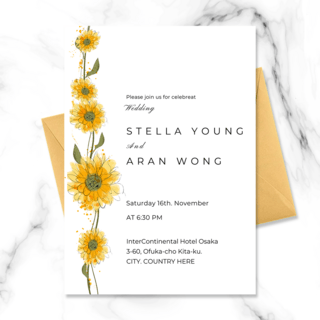 结婚邀请函创意海报模板_创意清新手绘风格向日葵花朵元素结婚邀请函