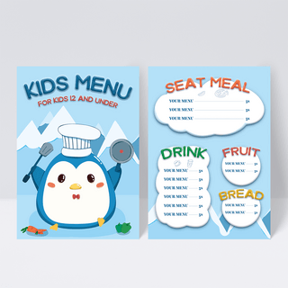 可爱儿童用餐菜单小孩子食品点餐卡