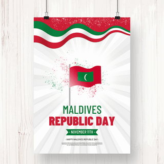 粉末彩色海报模板_彩色丝带马尔代夫共和国日海报