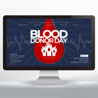 心跳爱心海报模板_义务献血剪纸风格创意宣传横幅