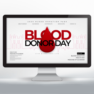 心跳爱心海报模板_个性线条抽象风格义务献血网页设计