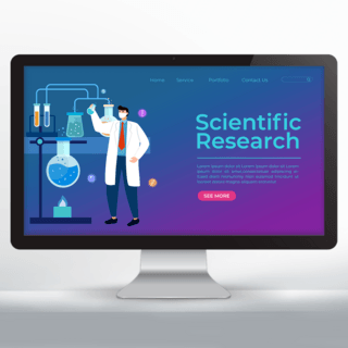 渐变卡通风格科学研究宣传网页设计