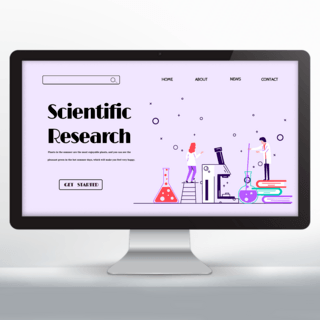 物理科学海报模板_科学研究宣传网页设计