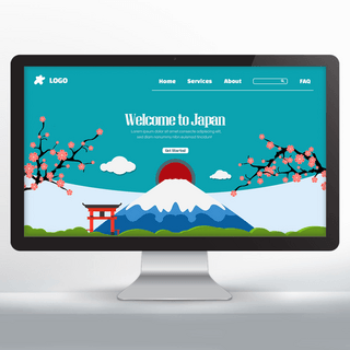 日本红日海报模板_日本旅游宣传绿色风格富士山落地页设计