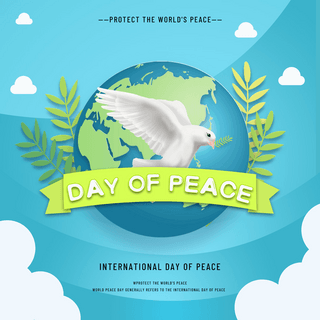 渐变水彩天空海报模板_蓝色渐变international day of peace海报