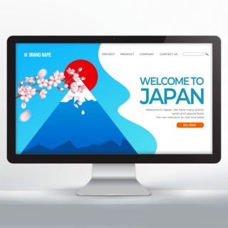 手绘风格欢迎来到日本旅游网页设计