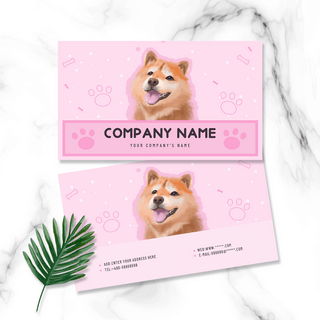 粉色狗元素宠物店名片设计