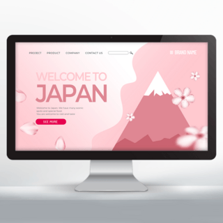 樱花网页设计海报模板_欢迎来日本旅游宣传网页设计