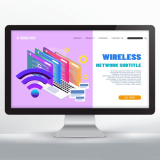 网页电脑海报模板_wifi网络电脑宣传网页设计