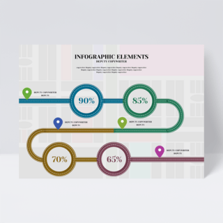 商务图表信息图表海报模板_简约商务时尚彩色道路目标数据年度报告信息图表传单