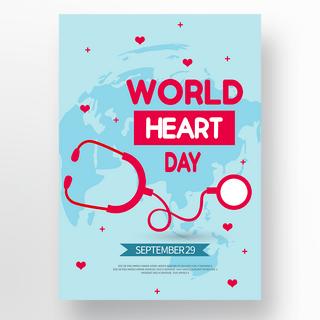 世界心脏日海报海报模板_蓝色矢量世界心脏日海报