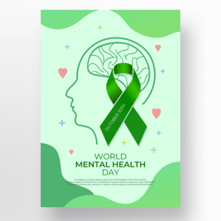 绿色丝带world mental health day海报设计