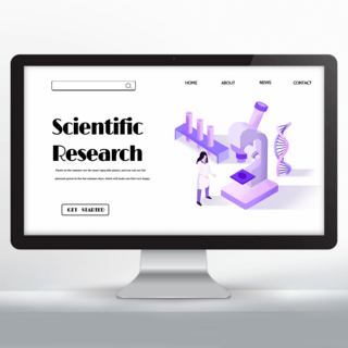 科学实验海报模板_科学研究宣传落地页设计