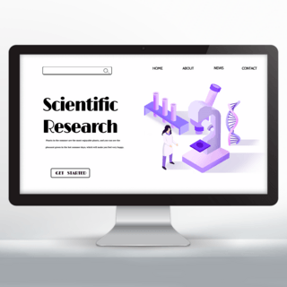 科学研究宣传落地页设计