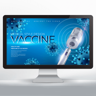 时尚医疗海报模板_时尚医疗疫苗开发网页横幅