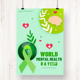 world mental health day 手绘绿色丝带海报