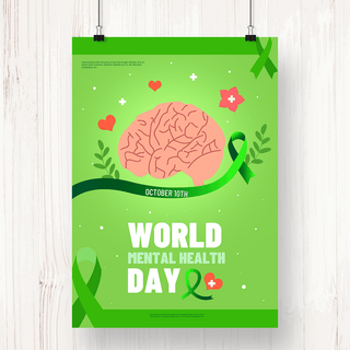 绿色丝带大脑world mental health day海报