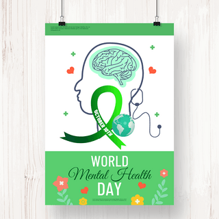 绿色丝带脑部线条world mental health day海报