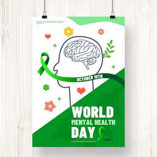 绿色丝带大脑线条world mental health day海报